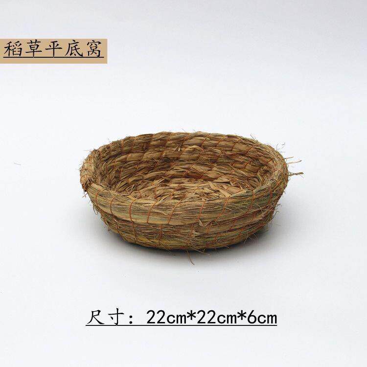 草编城堡窝鸽子窝兔子窝孵蛋专用鹌鹑玄风鹦鹉鸟巢草窝