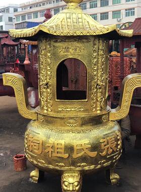 寺庙烧纸炉铸铁烧元宝炉祠堂焚烧炉金银炉铸铁圆形化宝炉香炉室外