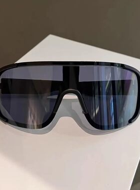 太阳镜骑行骑行运动墨镜太阳眼镜