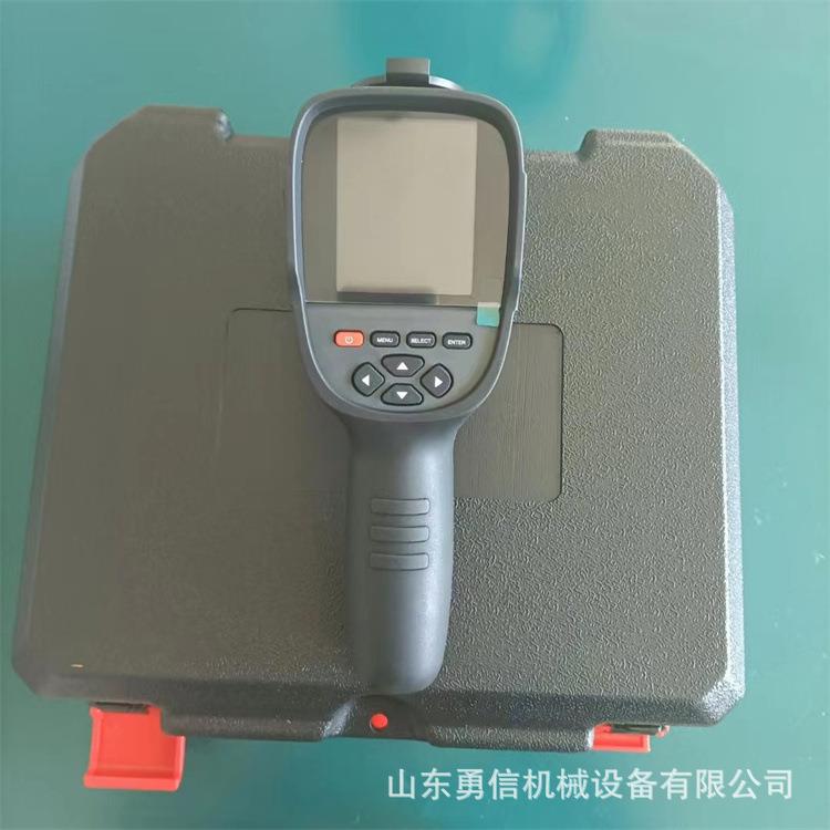 手持便携矿用YRH300本安型热成像仪红外成像快速红外温度测量成像