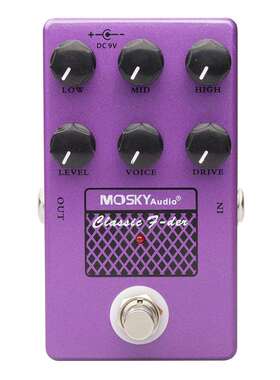 MOSKYaudio F-DER 箱体模拟效果器 厂家