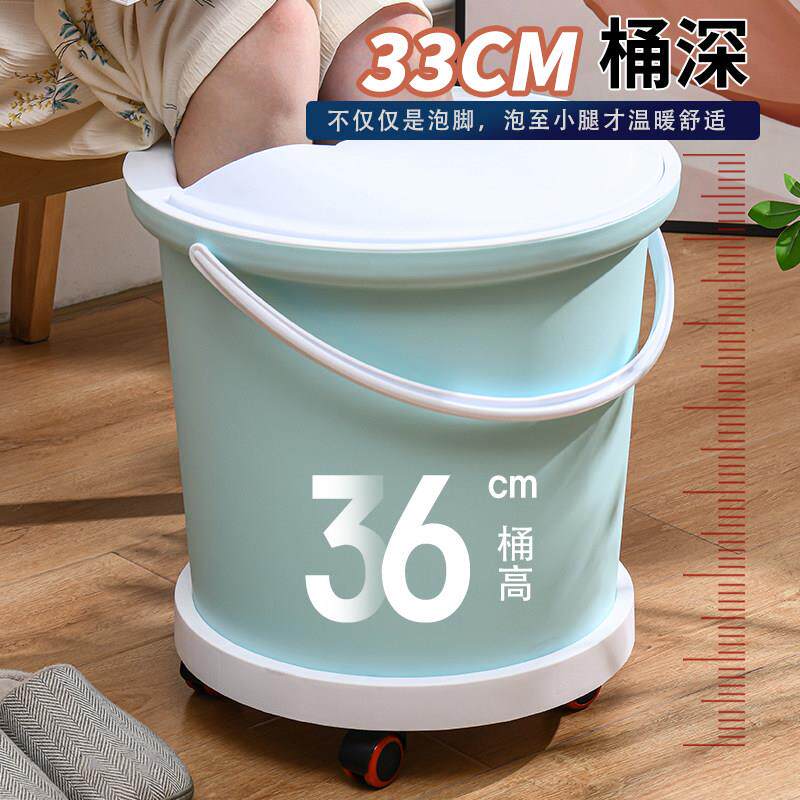 保温泡脚桶过小腿高深桶家用加大加厚加深加高冬天洗脚桶塑料超深