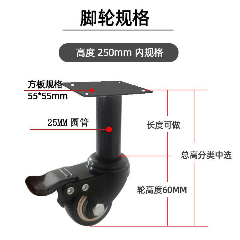 实木茶几改装脚轮机器人通过加高轮子鞋柜刹车脚轮平板轮提高桌子,标准件/零部件/工业耗材,脚轮,淘宝优惠券,粉丝福利购,淘宝优惠卷