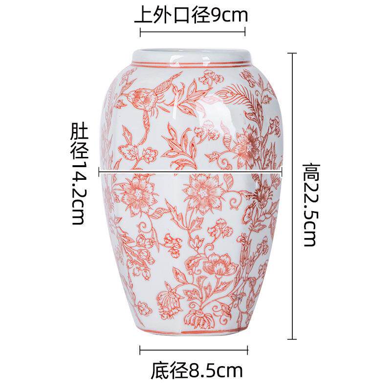 喜庆红色陶瓷釉里红花瓶新中式家居装饰摆件插花瓶彩绘陶瓷摆件