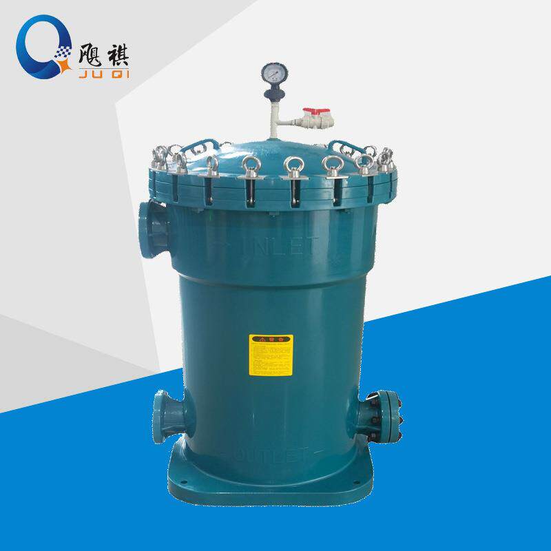 厂家直供PP保安型过滤器塑胶精密过滤器PP滤芯式过滤器