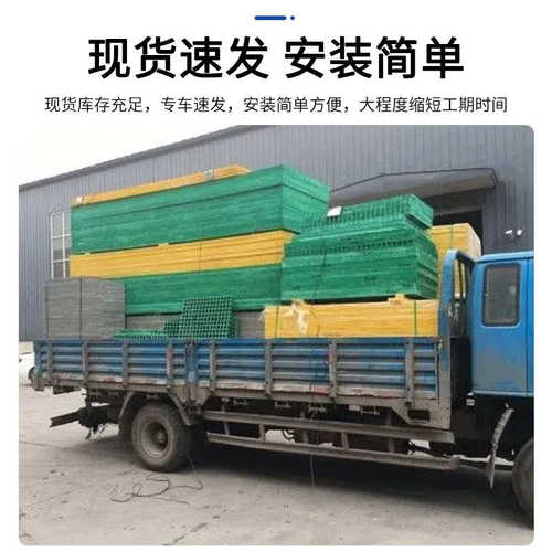 护玻璃钢玻璃钢洗树厂家绿化十字树池车房格栅排水格栅篦子板批发