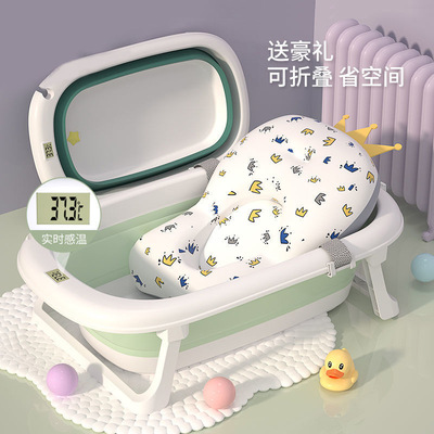 躺宝宝小孩幼儿新生儿童用品桶洗澡盆浴婴儿可折叠坐家用浴盆大号