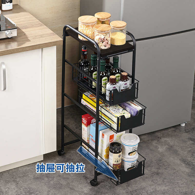 厨房浴室冰箱橱柜可移动窄缝4层收纳夹缝抽屉式落地推车置物架