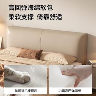 实床薄床头齐边代简1约.LHO5现m家用卧室双人床小户型软木包单人