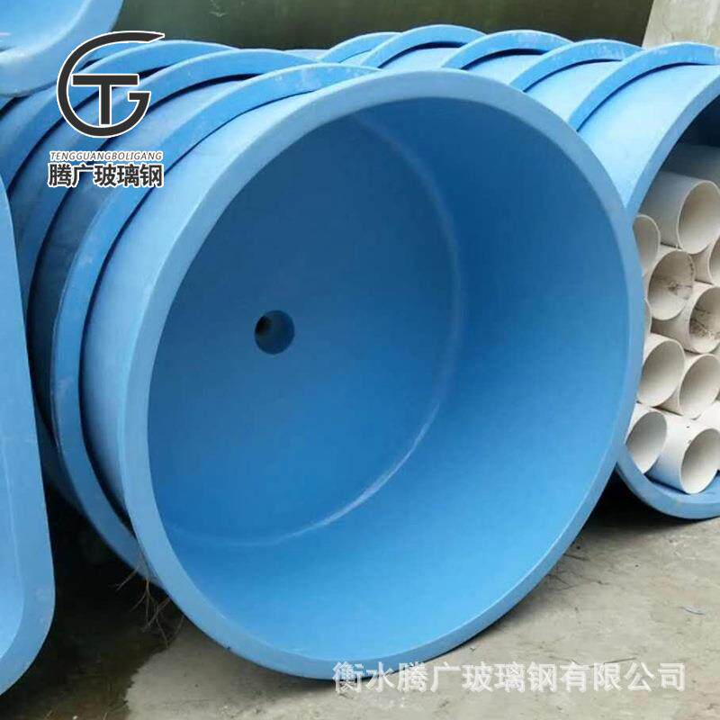 玻璃钢圆形方形鱼苗盆一体式水产槽鱼苗孵化池养鱼池玻璃钢养鱼池