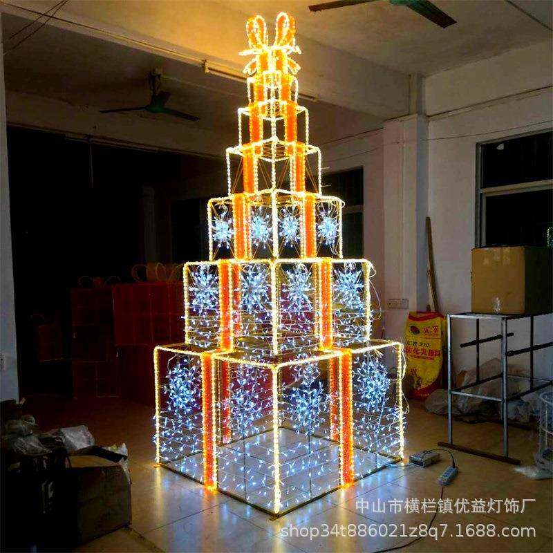 礼物盒圣诞树LED户外广场造型灯商场婚庆用品大型景观装饰小品灯