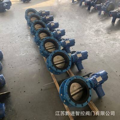 D941J-10QDN00软密封电动蝶阀PN1.6球贴材质一体式开关型执行器