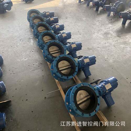 D941J-10QDN00软密封电动蝶阀PN1.6球贴材质一体式开关型执行器