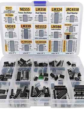 XL IC芯片分类150个运算放大器 振荡器 PC817 NE555 LM358 LM324