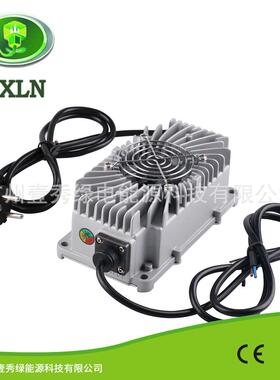 YX-300W充电器12V铅酸充电器12V15A14.7V15A铅酸充电器IP67级智能