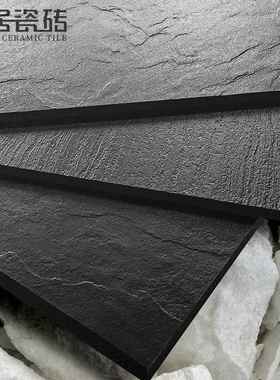 超黑色凹凸板岩通体广东佛山瓷砖 哑光墙砖店铺商场地板砖600/800