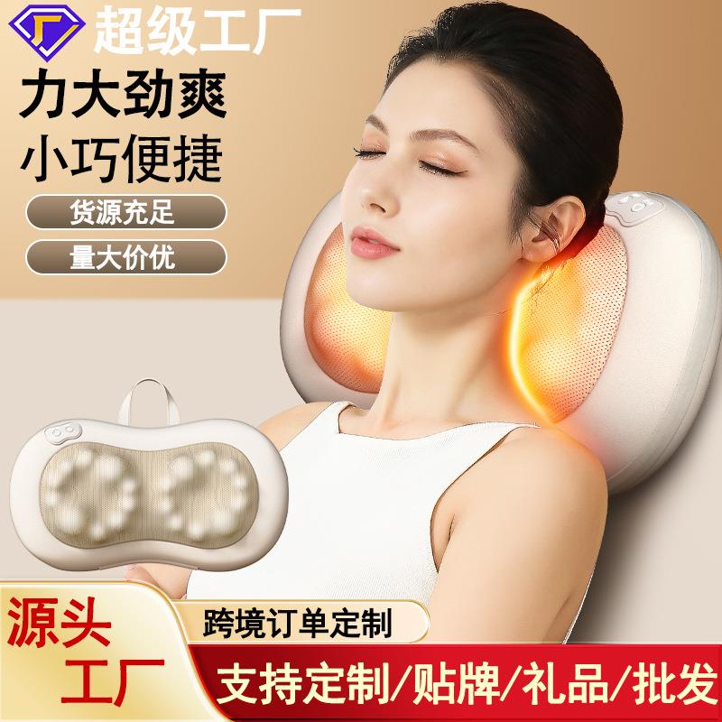 按摩枕腰部按摩仪腰颈两用按摩器顶腰器按摩垫按摩颈椎的神器颈肩