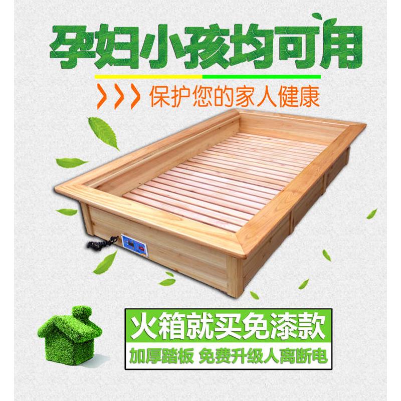 实木取暖器家用大号节能长方形烤火炉怀化烤火箱电火箱电火桶包邮