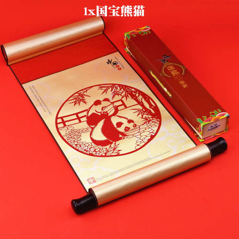 剪纸挂画卷轴中国风特色礼品家居装饰画梅兰竹菊出国送老外事礼物