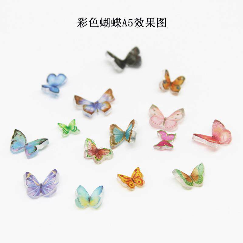 网红新品蝴蝶热缩片 DIY手工立体蝴蝶耳钉热缩片 A5尺寸