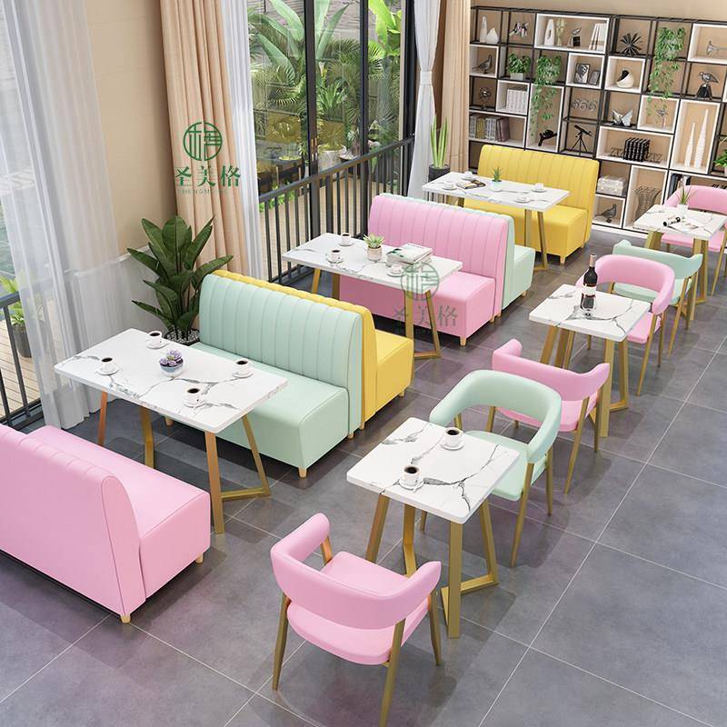 网红奶茶甜饮品店卡座咖啡厅沙发小吃烘焙蛋糕汉堡店轻奢桌椅组合