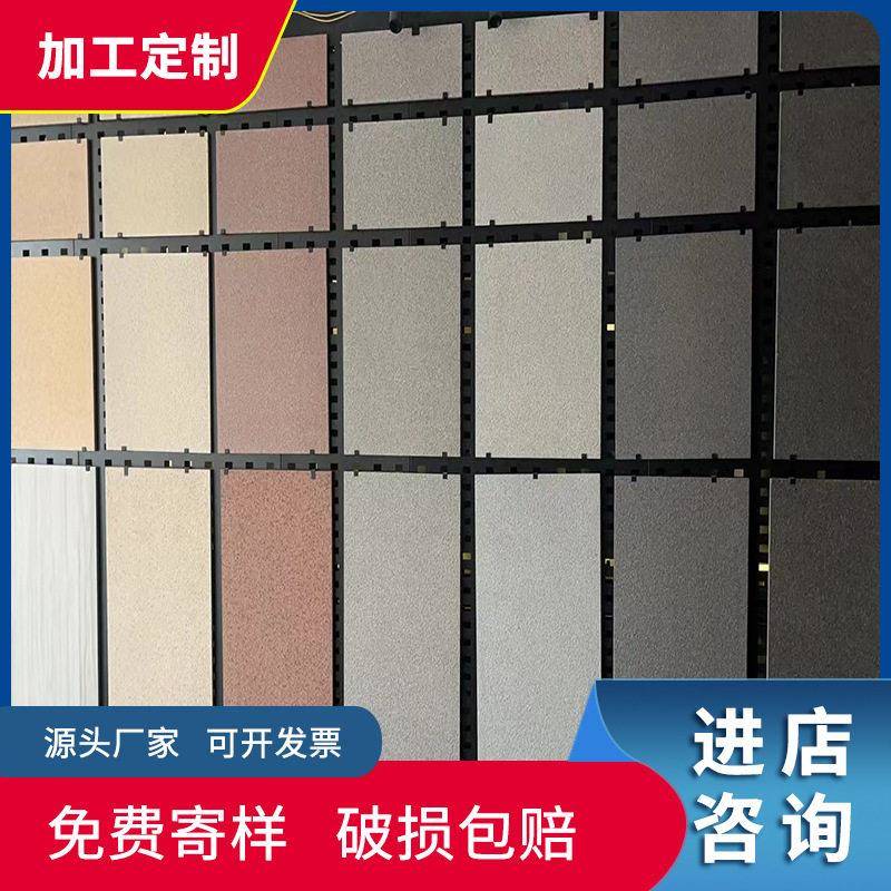 仿石pc砖园林生态地铺石户外庭院芝麻灰防滑通体砖石英砖生产厂家图片