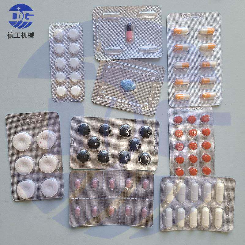 DPP-80平板铝塑泡罩包装机保健菱形片一粒两粒四粒泡罩包装机