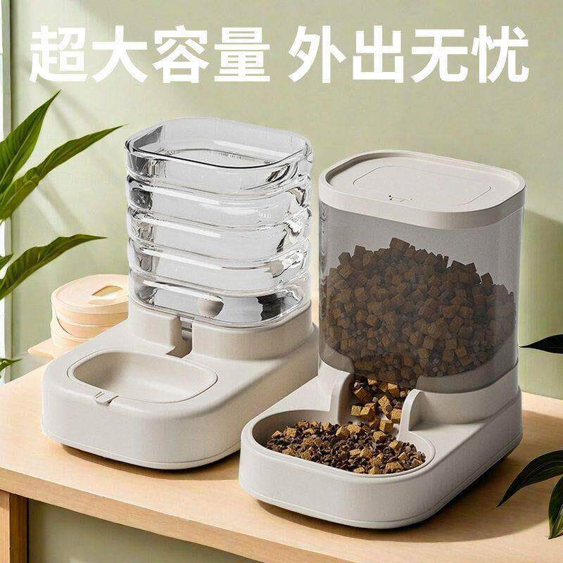 透明喂食猫猫咪喂食器新款狗饮水自动神器喝水组合款独立喂食器