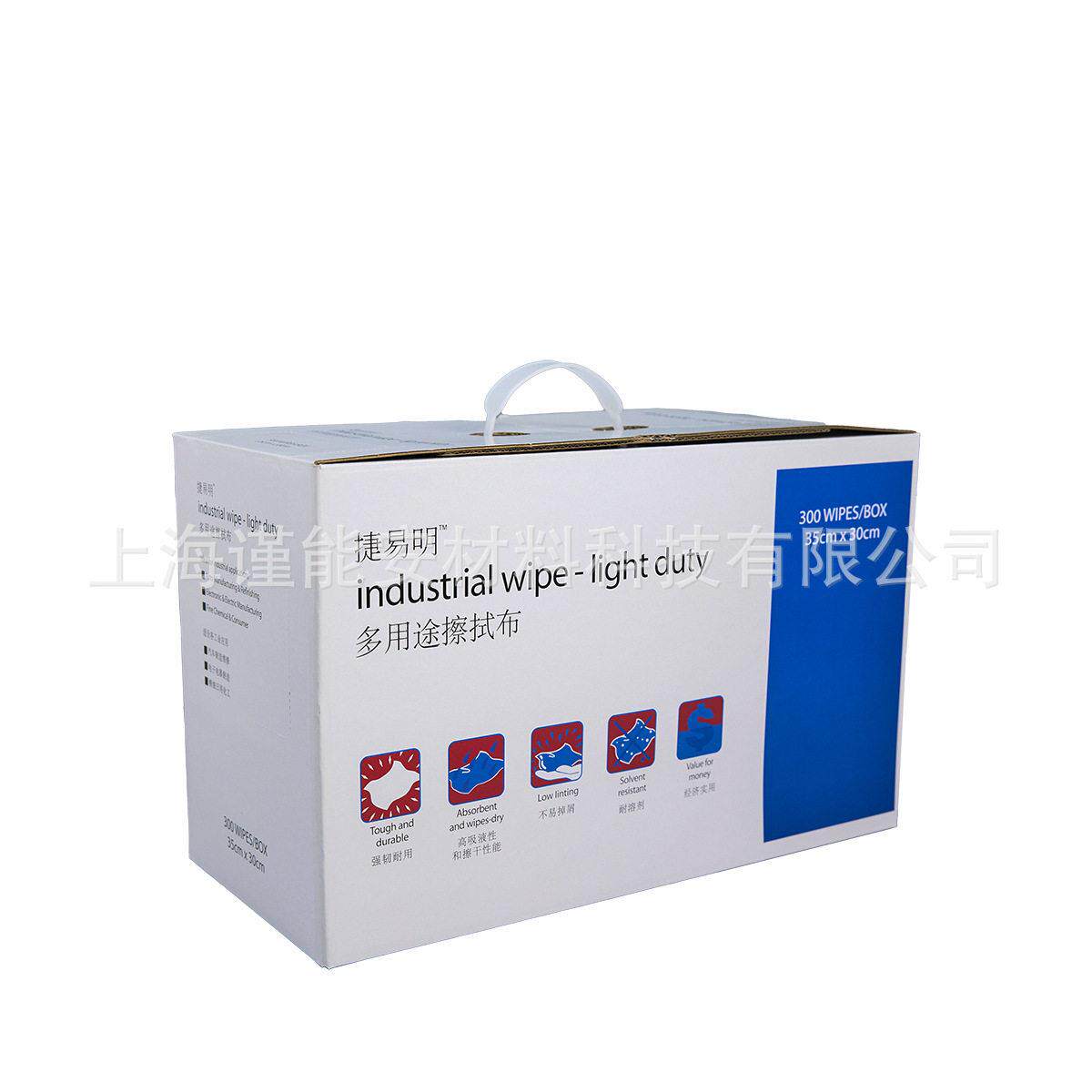 捷易明FA130多用途擦拭布工业无尘布擦拭纸无尘纸不掉屑30*35cm