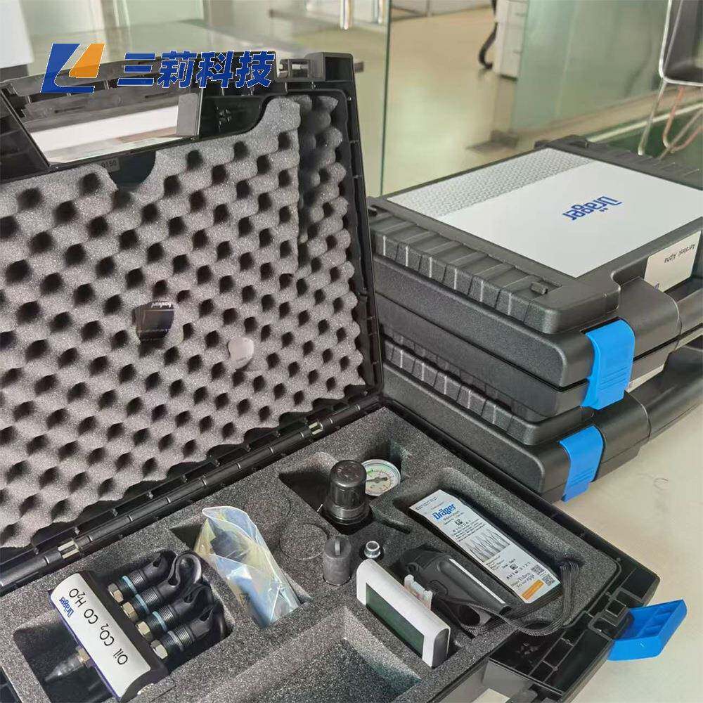 德尔格压缩空气质量检测仪油检测盒8103560水检测管8103061