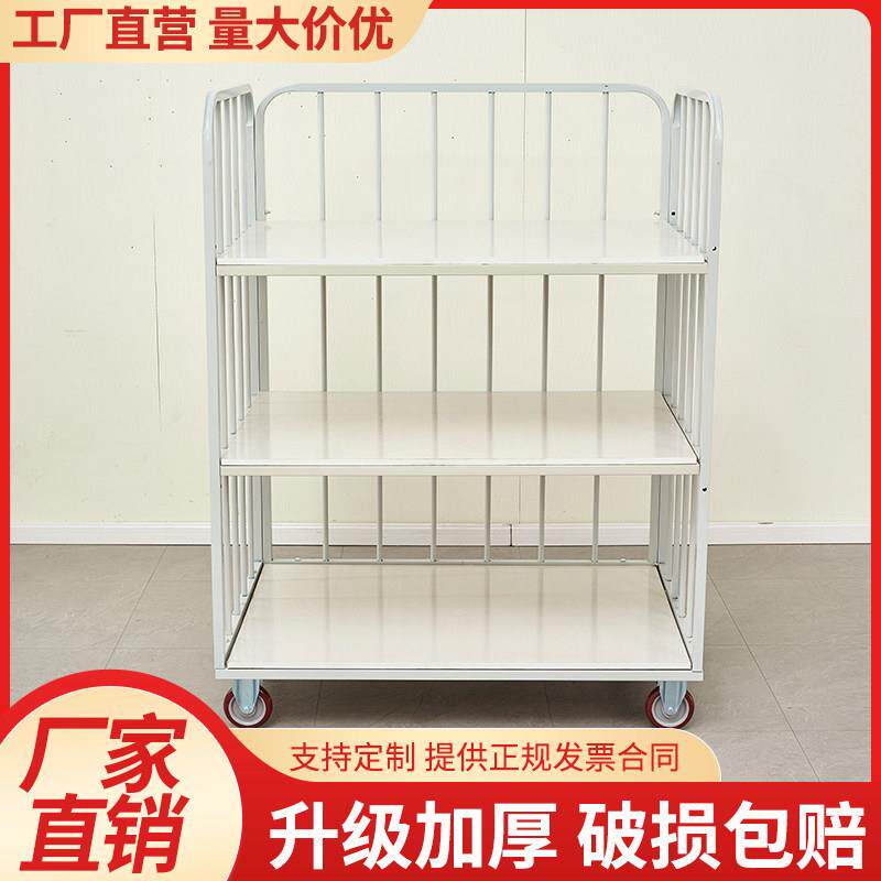服装厂面料专用周转车制衣厂工业手推车拉布裁剪高栏车三层裁片车