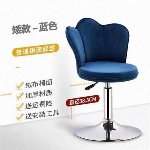 吧台椅升降椅高脚凳现代简约吧凳北欧椅子吧椅高凳子家用酒吧桌椅