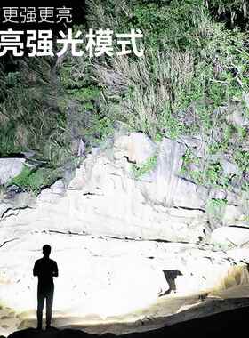 超工作灯汽修维修灯L照E手89D磁吸强亮光修车汽车维修明灯电筒充