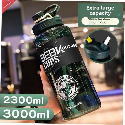 Sports Cup Men's Basketball 3l Water Bottle Running A