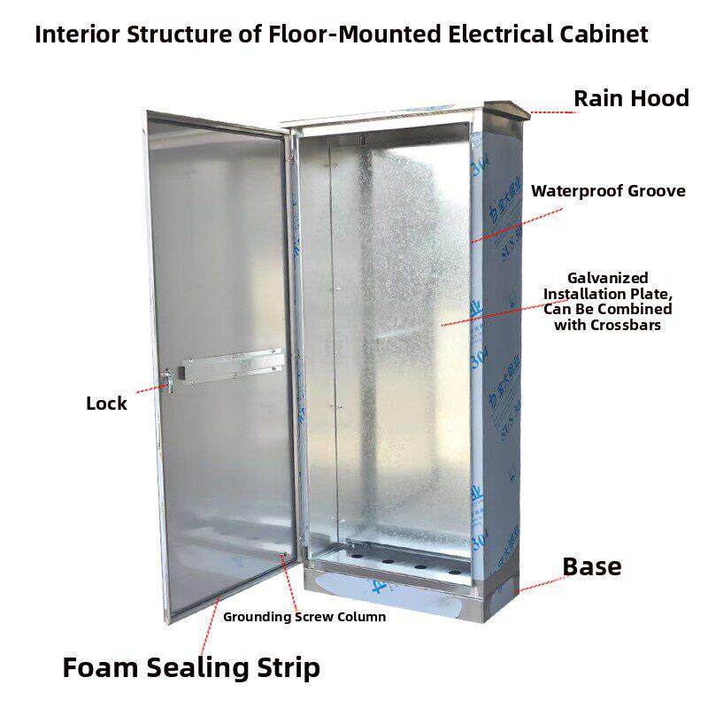 304不锈钢电源柜定制控制箱终端设备监控箱地板柜加厚电箱