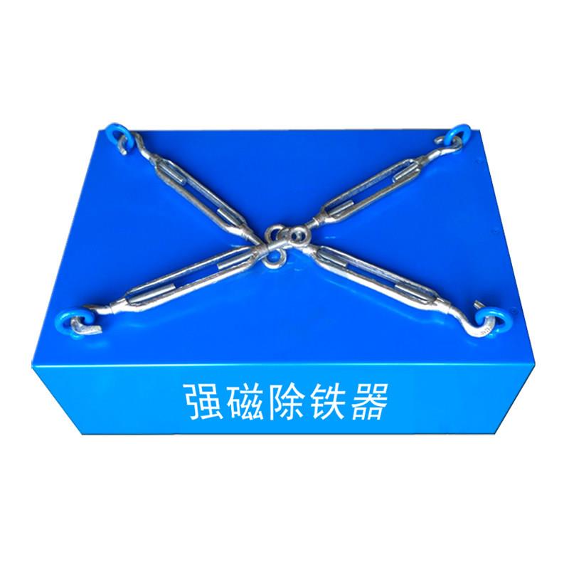 强磁除铁器长方形大磁铁超强力吸铁石RCYB输送带悬挂式永磁吸铁器