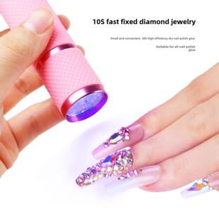 Portable Nail Gel Cure Fast Dryer Light Lamp Curing LED