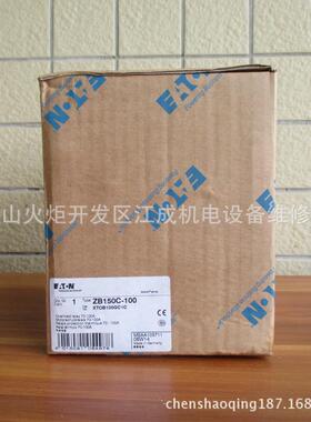 PL10-D20/2 PL10-D25/2断路器PL10-D32/2 PL10-D40/2 PL10-D50/2