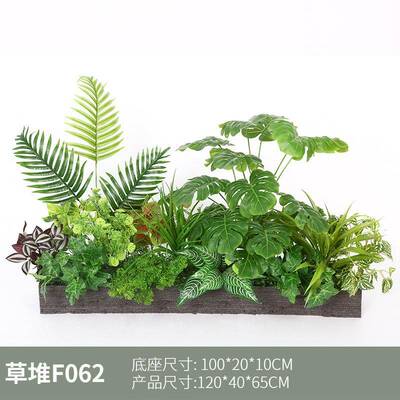 仿户HX8434外仿绿植真造景仿组生植物摆设室外栅栏装饰假花真花箱