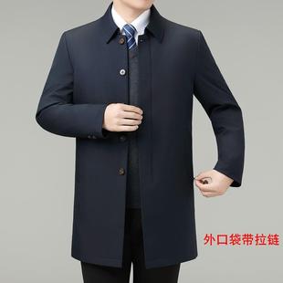 冬装 内胆男士 可脱卸款 中DMM大老年衣羽绒服男冬中长翻领外套秋季