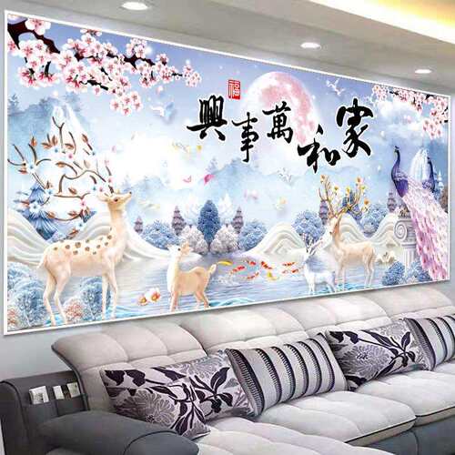 蒙娜丽莎十字绣2021新款客厅家和万事兴孔雀鹿风景自己绣手工家用