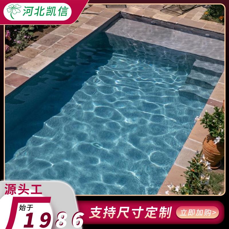 大号玻璃钢泳池户外家用冲浪游泳池大型耐磨耐晒别墅设计工程泳池