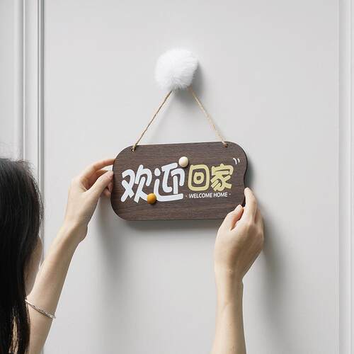 wozom屋o挂客厅家用简约钟表装饰墙准时钟TYOS595卧室门把钟手小