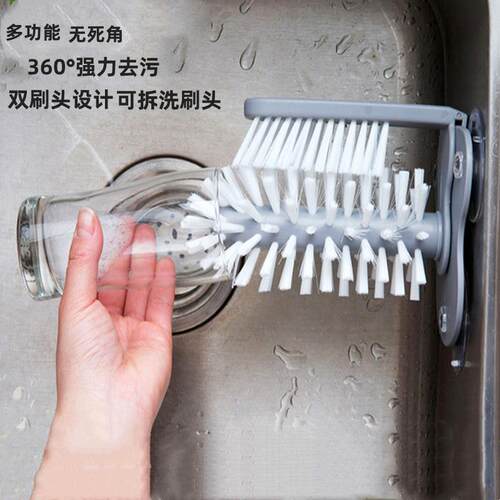 吸盘洗杯刷厨房无死角懒人自动旋转杯刷水壶水瓶洗杯器旋转清洁