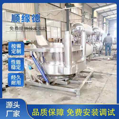 食堂专用燃气加热行星炒锅 酱料刮底搅拌炒锅 全自动多抓行星炒锅