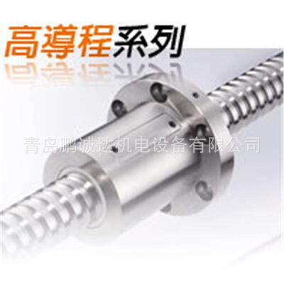 2R32-20K3-FSC-4500-0.05滚珠丝杠,静音螺母2R32-20K3-FSC-C7