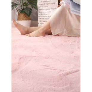 tea table carpet Nordic mat room bedside blanket living