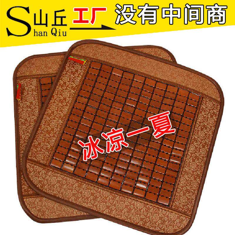 麻将凉席夏季坐垫 夏天公室电脑椅子透气竹片坐垫 汽车用凉座垫