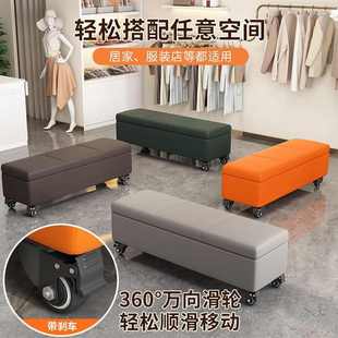 收纳凳长条奢轻凳沙发入户物沙发凳子 凳凳门口家用条凳储长换鞋