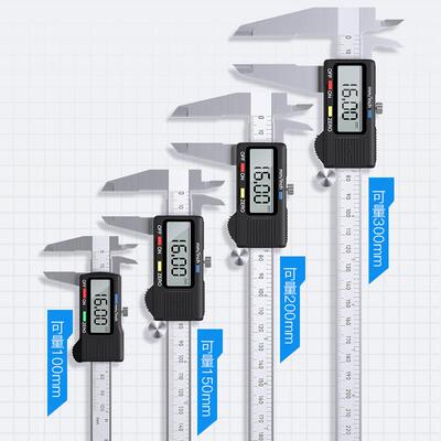 电子m数-显游CXD数标卡尺显不锈钢卡尺0-150200-300m卡尺高